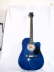 Wims Guitar Shop 008